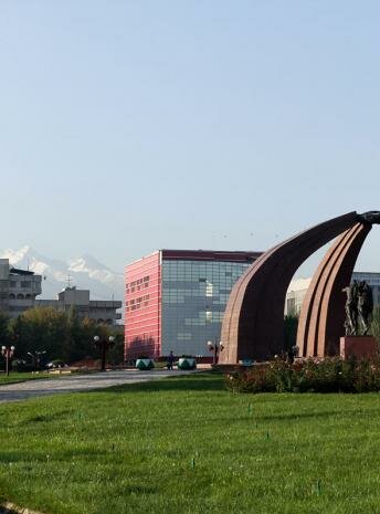Aéroport International de Manas - Bichkek