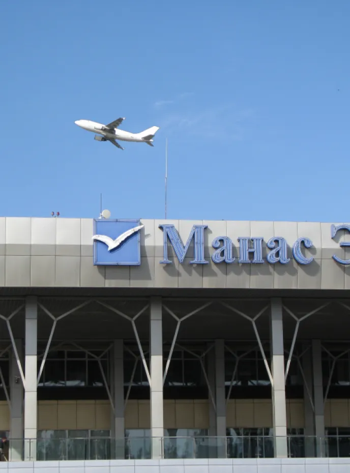 
            Bishkek - Manas International Airport
      