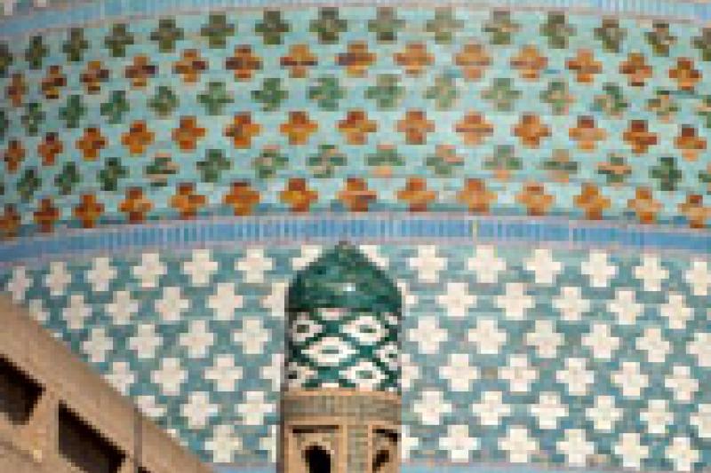 Madrasah of Khan Mukhammad Amin