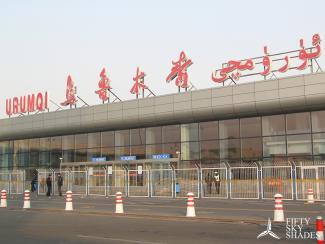 Urumqi airport