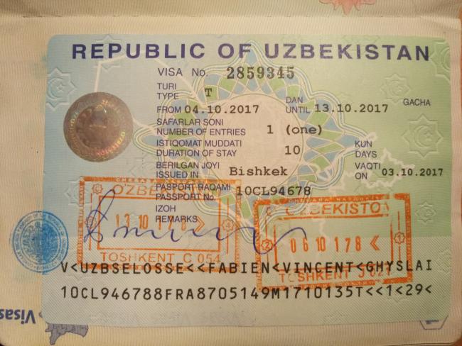 <span>Узбекская виза</span>
