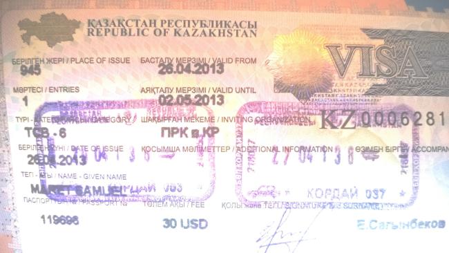 <span>Visa for Kazakhstan</span>
