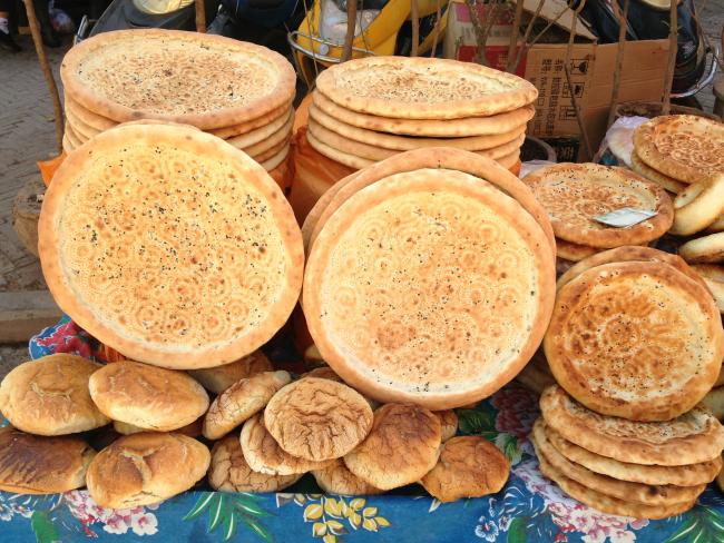 <span>Tajikistan traditional food</span>
