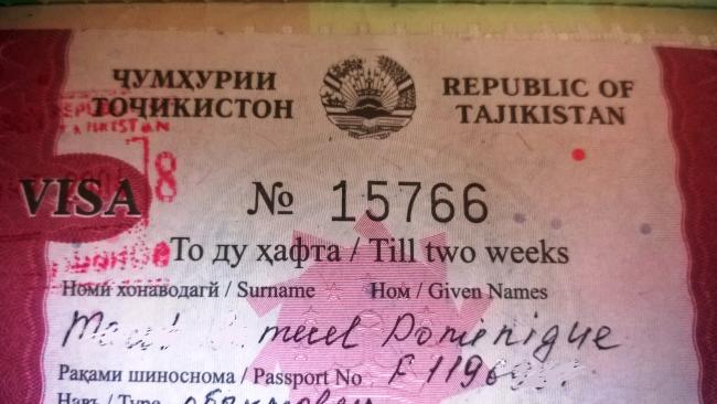 <span>Les citoyens de 110 pays pourront se rendre au Tadjikistan sans visa</span>
