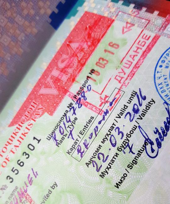 <span>Visa pour le Tadjikistan</span>
