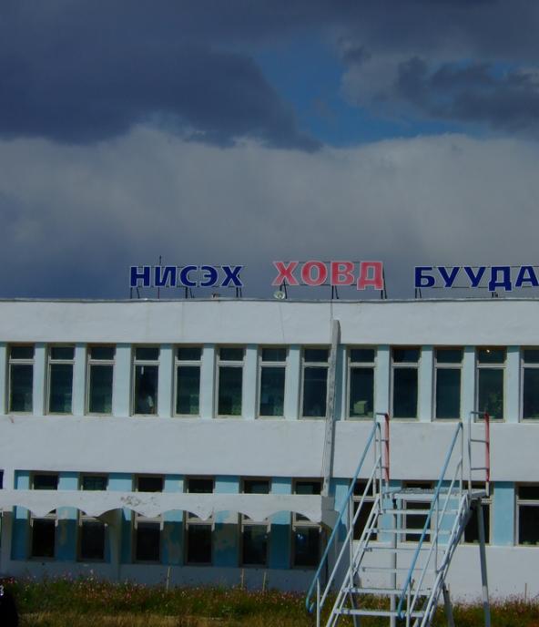 Khovd airport
