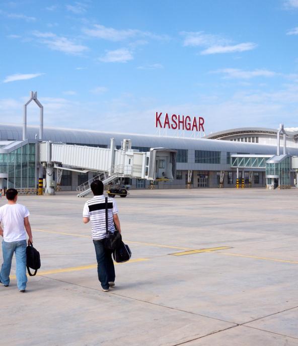 Kashgar Airport