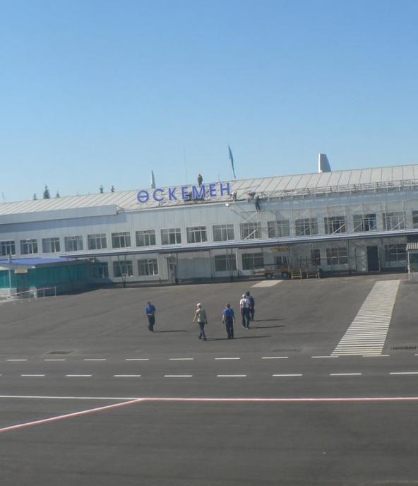 Oskemen Airport